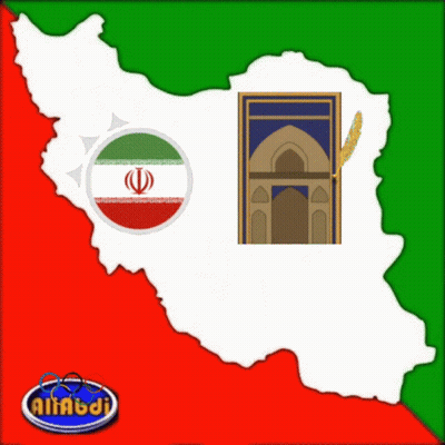 A Map Of Iran With A Picture Of A Mosque And A Flag GIF
