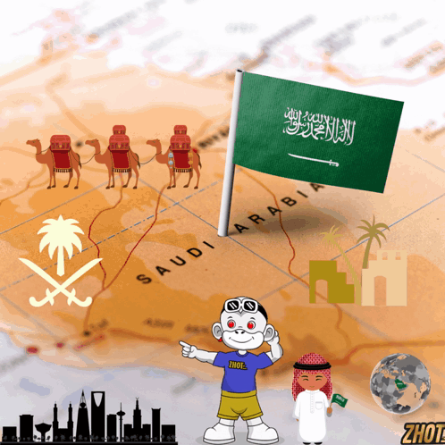 A Map Of Saudi Arabia With A Cartoon Character Pointing At It GIF