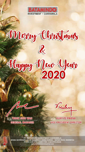 A Merry Christmas And Happy New Year 2020 Greeting Card With A Christmas Tree In The Background GIF