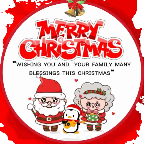 A Merry Christmas Wishing You And Your Family Many Blessings This Christmas Card Sticker