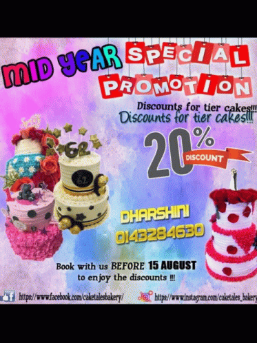 A Mid Year Special Promotion For Tier Cakes GIF