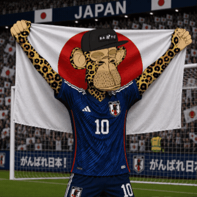 A Monkey In A Japan Jersey Holds A Flag GIF