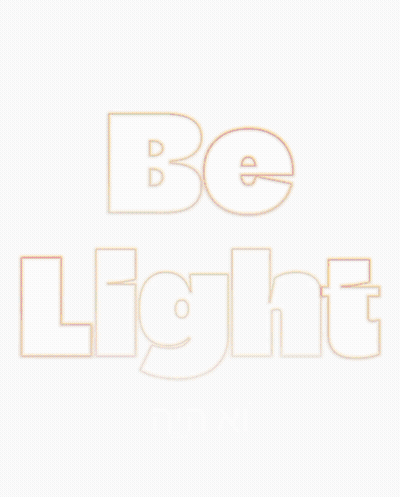 A Neon Sign That Says Be Light In Pink GIF