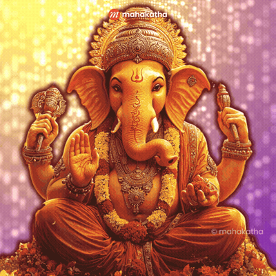 A Painting Of A Deity With The Words Mahakatha On The Bottom Right GIF