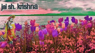 A Painting Of A Krishna Playing A Flute In Front Of A Lake GIF
