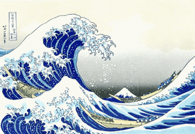 A Painting Of A Large Wave With Chinese Writing On The Bottom GIF