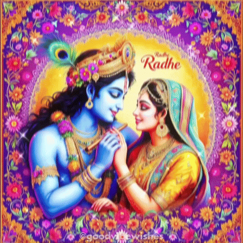 A Painting Of A Man And A Woman Holding Hands . GIF