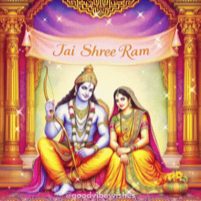 A Painting Of A Man And A Woman Sitting Under A Banner That Says Jai Shree Ram . GIF