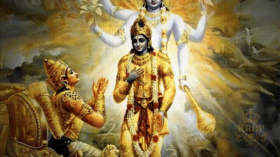 A Painting Of A Man Kneeling In Front Of A Statue Of A Deity GIF