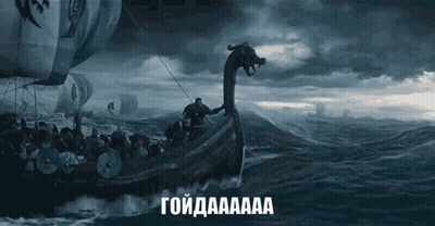 A Painting Of A Viking Ship In The Middle Of The Ocean With A Dragon Head GIF