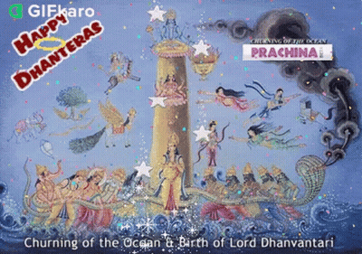 A Painting Of The Churning Of The Ocean GIF