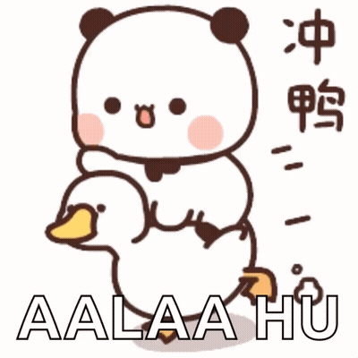 A Panda Bear Is Holding A Duck With The Words Aalaa Hu Written On The Bottom GIF