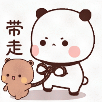 A Panda Bear Is Pulling A Smaller Bear By A Rope . GIF