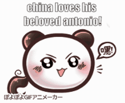 A Panda Bear With A Speech Bubble That Says China Loves His Beloved Antonio ! GIF