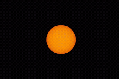 A Partial Eclipse Of The Sun With A Ring Of Light Around The Moon GIF