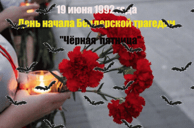 A Person Holding A Candle In Front Of Red Carnations GIF