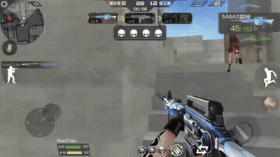 A Person Is Holding A Gun In A Video Game With A Skull On The Screen GIF