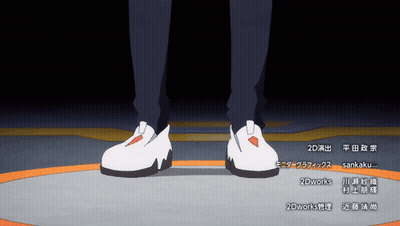 A Person 'S Feet Are Shown With 2Dworks Written Underneath Them GIF