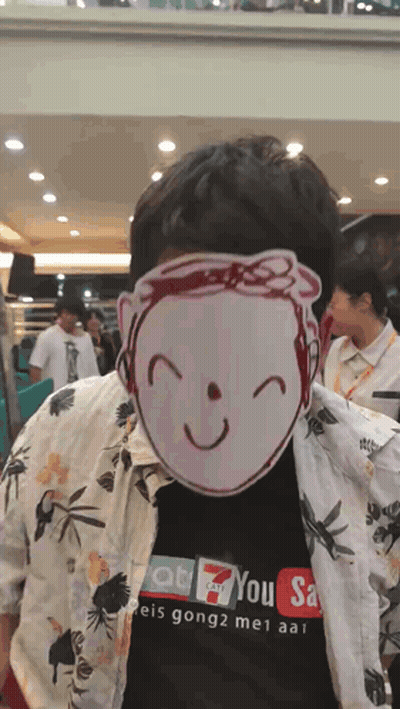 A Person Wearing A Shirt That Says " 7 Eleven You Say " GIF