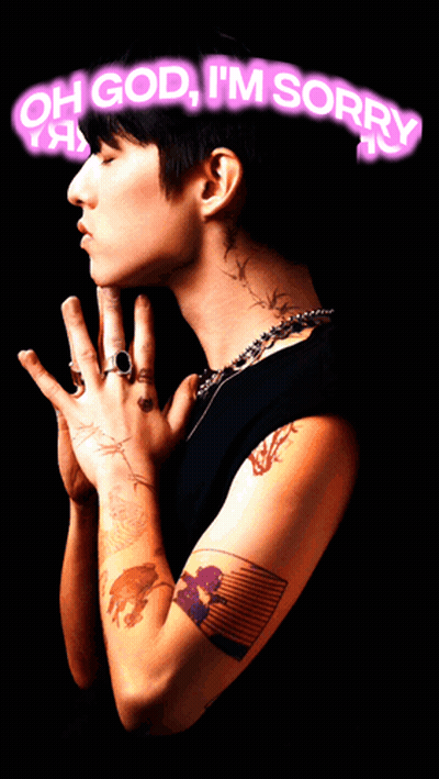 A Person With A Tattoo On Their Arm With The Words Oh God I 'M Sorry GIF