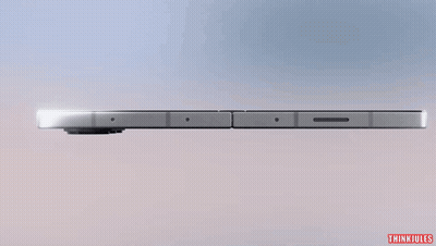 A Phone That Has The Word Thinki Jules On It GIF