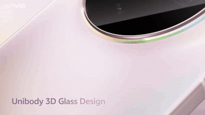 A Phone That Has The Word Vivo On It GIF