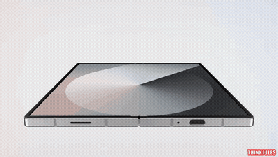 A Phone With The Word Think Jules On The Bottom Right GIF