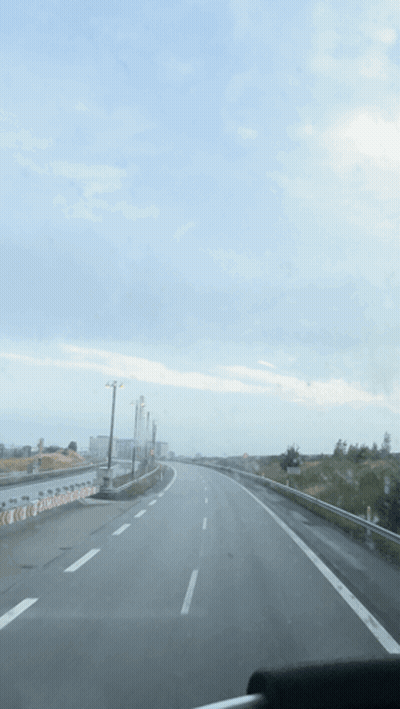 A Photo Of A Highway With The Words Shagarita On The Bottom GIF