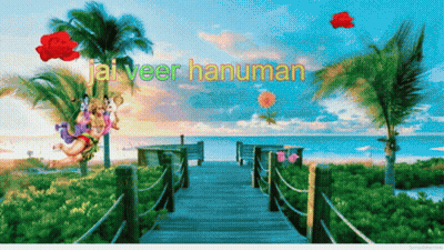 A Picture Of A Beach With The Words Jai Veer Hanuman Written On It GIF