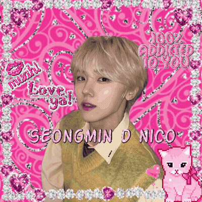 A Picture Of A Boy With The Name Seongmind Nico GIF