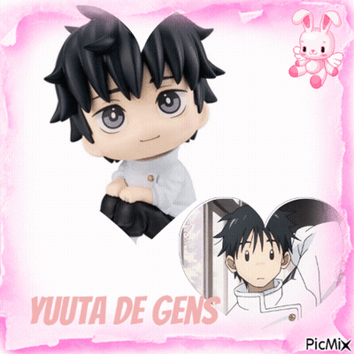 A Picture Of A Cartoon Character With The Name Yuuta De Gens On It GIF