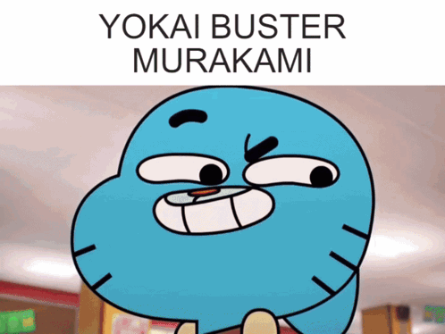 A Picture Of A Cartoon Character With The Words " Yokai Buster Murakami " On The Bottom GIF
