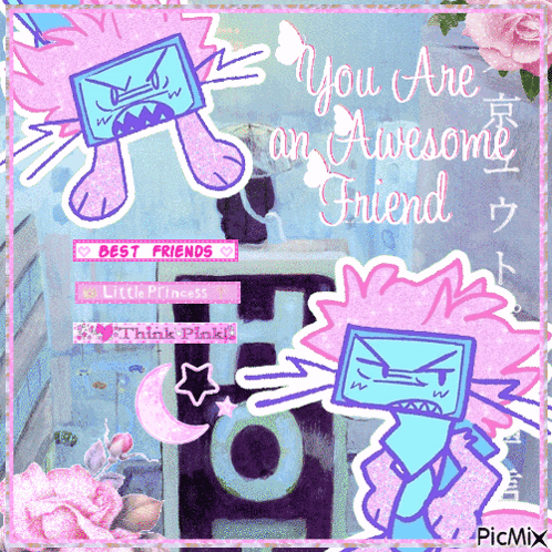 A Picture Of A Cartoon Character With The Words You Are An Awesome Friend GIF