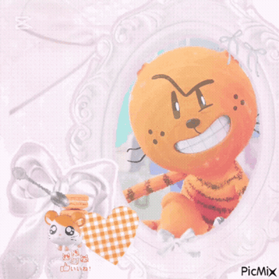 A Picture Of A Cat With The Name Petey De Yuni On It GIF