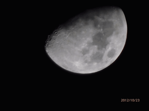 A Picture Of A Full Moon Taken In 2012/10/23 GIF