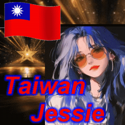 A Picture Of A Girl With Blue Hair And The Words Taiwan Jessie On The Bottom GIF