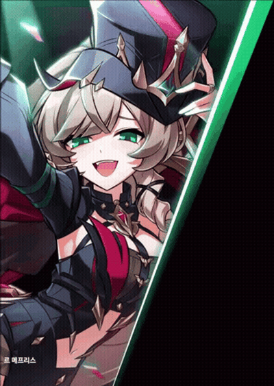 A Picture Of A Girl With Korean Writing On The Bottom Right Corner Of The Picture GIF