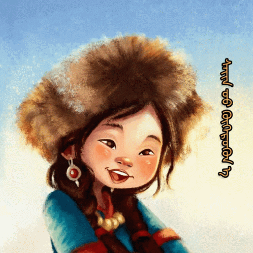 A Picture Of A Girl With Mongolian Writing On The Bottom GIF
