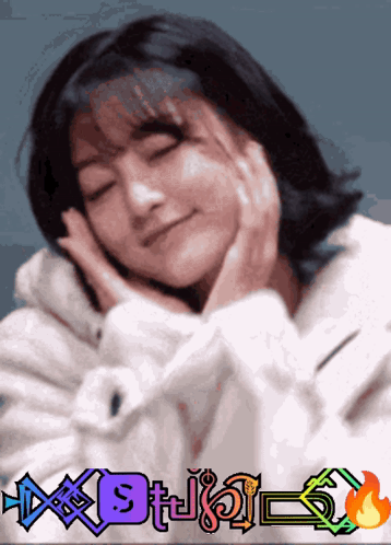 A Picture Of A Girl With The Word Studios On The Bottom Right GIF
