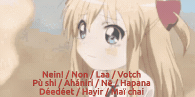 A Picture Of A Girl With The Words Nein On The Bottom GIF