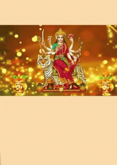 A Picture Of A Goddess Sitting On A Tiger With A Mantra In A Foreign Language GIF