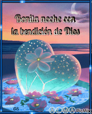 A Picture Of A Heart With A Flower Inside Of It And The Words Bonita Noche Con La Bendicion De Dios GIF