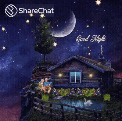 A Picture Of A House With The Words Good Night GIF