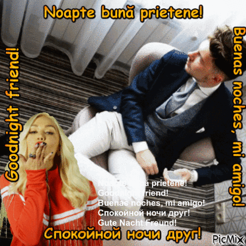 A Picture Of A Man And A Woman With The Words Goodnight Friend In Yellow GIF