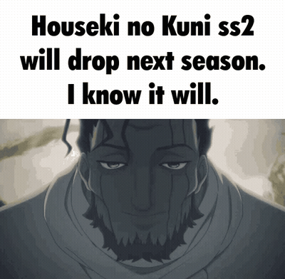 Next GIFs
