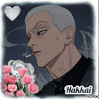 A Picture Of A Man With A Cigarette In His Mouth And The Name Hakkai GIF