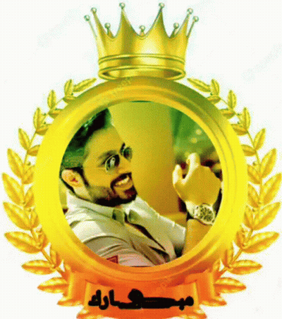 A Picture Of A Man With A Crown On His Head In A Gold Frame GIF