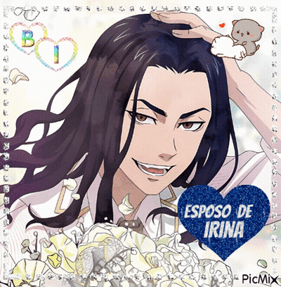 A Picture Of A Man With A Heart That Says Esposo De Irina On It GIF