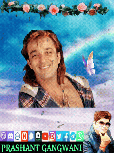 A Picture Of A Man With A Rainbow In The Background And The Name Prashant Gangwani On The Bottom GIF