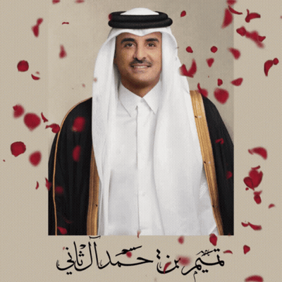 A Picture Of A Man With Arabic Writing On The Bottom GIF